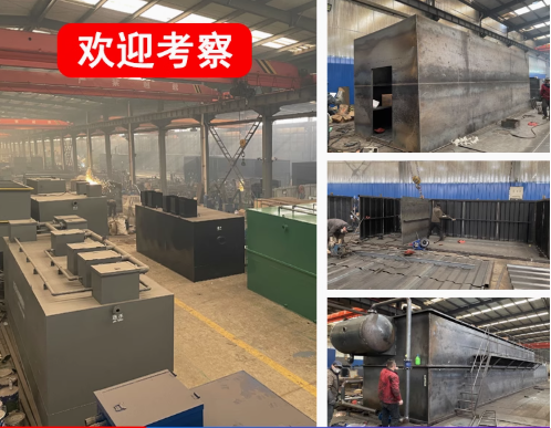 官渡嘉源通环保：专注污水治理，定制化设备解决全场景需求